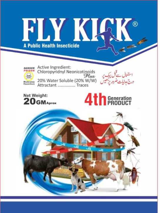 Fly kick Insecticide