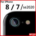 WUJU 4Pcs Full Cover Camera Lens Protector Tempered Glass For iPhone 11 12 13 Pro Max mini Screen Protector For iPhone 13 12 11 Camera Protector Glass. 