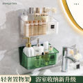 Kitchen onion, ginger and garlic storage basket, suction cup storage rack, wall-mounted spice rack, artifact vegetable basket, punch-free small hanging basket. 