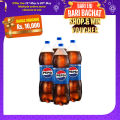 Pepsi 2.25Ltr PET - Pack of 4. 