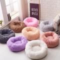 Calming Plush Dog Bed Orthopedic Winter Warm Round Pet Cat Bed Soft Comfortable House For Puppy Cat Small dog Nest Mat Portable calming. 