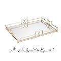 DHUDHI Acrylic Organizer Tray With Metal Frame, Nordic Rectangular Storage, Makeup Cosmetics Organizer Tray, Decorative Metal Tray, Acrylic Vanity Tray, Storage Organizer for Home Kitchen Living Room Bathroom, Vanity Tray Furniture Décor, Gold 1 Pcs. 