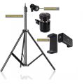 SK 2.1/7ft Aluminium Tripod Stand with 360 rotatable ball head Adjustable Portable 7 Feet Tripod With Mobile Holder Best Quality Tripod Stand for Mobile Phone & DSLR Camera Photography-Black. 