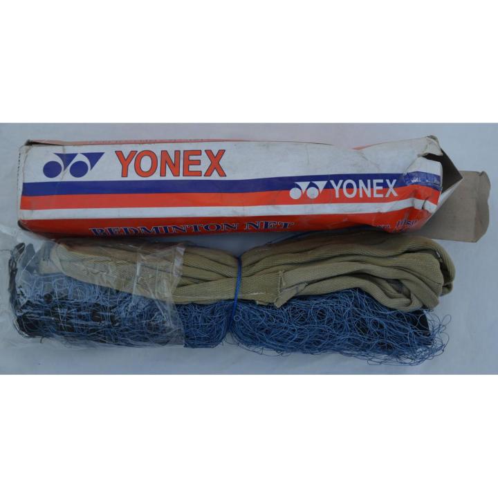 Yonex Badminton Net