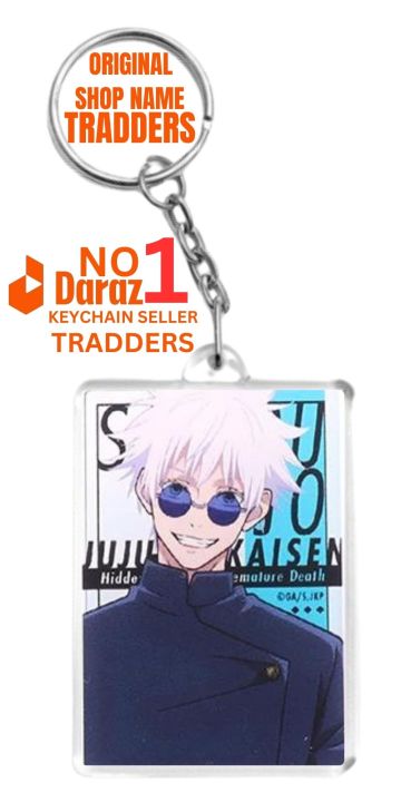 Cosplayer Introduction Character Keychain KeyChain Jujutsu Kaisen Anime Figures Gojo Satoru Geto Suguru Cosplay ...
