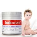 SudoCrem Antiseptic Cream 125g. 