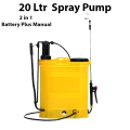 20 liter water sprayer Battery+Manual 2in1 . Use In Agriculture lawn and gardens for watering plants and also for spray.. 