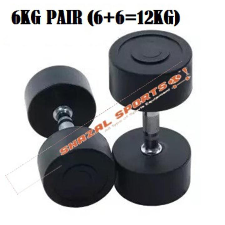 6kg Pair High Quality Beautiful Stylish Professional Rubber Coated Dumbbell Fitness Home Gym Home Exercise Dumbell