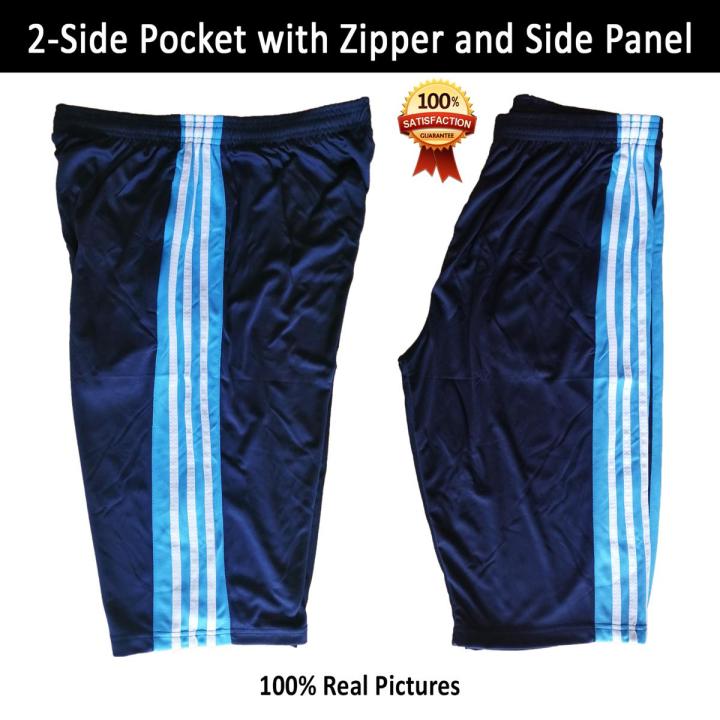 Side Stripped Men Trousers for Regular Jogging Sleeping Pajamas in Full and Half Length Cargo Pants in Black M L XL 2XL 3XL 4XL Waist Sizes