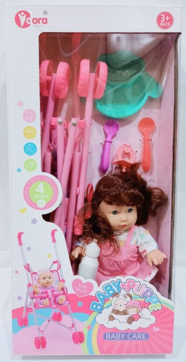 Baby Doll Toy for Girls WITH STROLLER AND ACCESSORIES FOR Little GIRLS