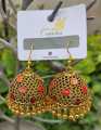 Indian Golden Color  Jhumka Earrings with Golden Color Hanging Beads For Women and Girls. 