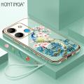 Hontinga for Infinix Smart 7 Back Cover（Free Lanyard）Luxury 6D Plating Cartoon Peacock Side Pattern Case Soft Silicone Square Mobile Cover. 