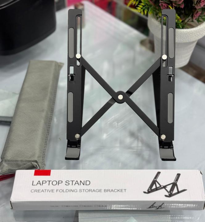 Foldable & Portable Steel Laptop Stand / Large Size Desktop Computer Laptop Stand / 6-Level Angle Adjustable Height Laptop Mount, Suitable for all Slim Laptops, Tablets & Mobile Phones.