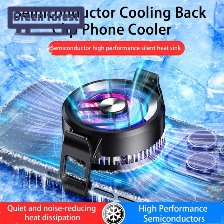 Green forest Phone Radiator Fan 2-Gear Adjustable Mobile Phone Cooler Air-cooled Cooler