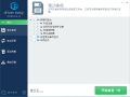Driver Easy Professional Edition computer driver detection management download backup update upgrade tool. 
