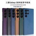 Applicable to Samsung S23ultra Business Phone Case S22+ Leather Official Website Drop-Resistant All-Inclusive Original Protection Case. 