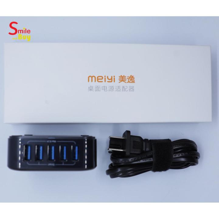 Meiyi 5 USB Fast Charger With Good Quality – Five Ports USB – Supply Cable Use - Fast Wall Charger ¬- Charging For All Android Device and IOS , COLOUR (Black)