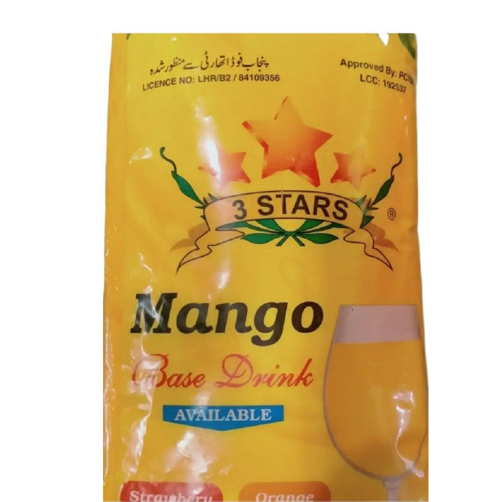 Mango pulp (pack of 5) orginal mango pulp juice