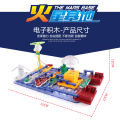Electrical Kid Electronic Building Blocks Science Education Boys Toys Hundred Pieces Physics Experiment Circuit Children's Assembly 6-14 Years Old. 
