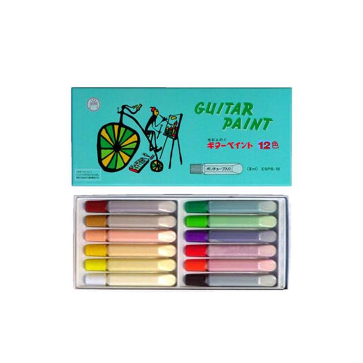 Guitar Paint water Color 13 Tube
