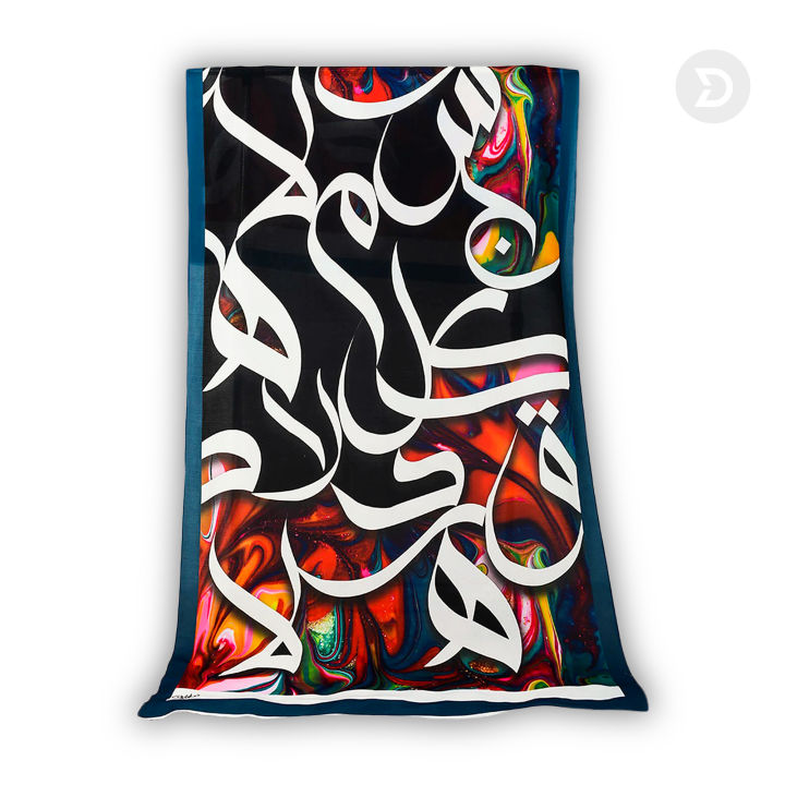 Dinero Outlet Digital Print Satan Silk Calligraphy Dupatta, Printed Calligraphy Traditional Shawl for Women, Swiss Digital Urdu Written Odhni for Girls, Trendy Stoler Clothes for Women and Girls, Women Wear for Party and Casual - Gulzaar