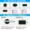 Toilet accessories water tank flushing press, universal switch, flush toilet lid button, complete set. 