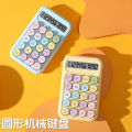 Colorful small sugar cube calculator for high value students with flexible buttons science computer accounting office calculator. 