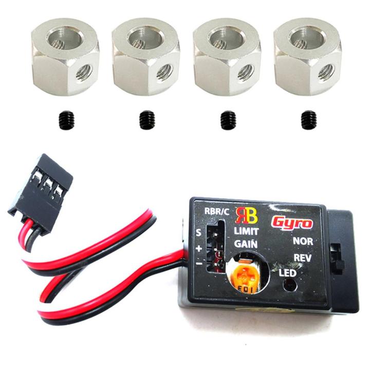 1x Mini Gyro Gyroscope for WPL D12 1/10 Steering Output Integrated Compact & 4PCS Metal Combiner Wheel Hub Hex Adapter