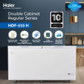 Haier 19 Cu Ft - Turbo Cool - Double Door - HDF-535  (100 Hour Cooling Retention - 30% Fast Freezing - Wide Voltage , -28 c Cooling Depth - Double Cabinet) White Colour Deep Freezer/ 10 Years Haier Warranty. 