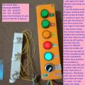 water level controller , and water level indicator , water motor solution , level indicator and auto control, water level indicator and auto control. 