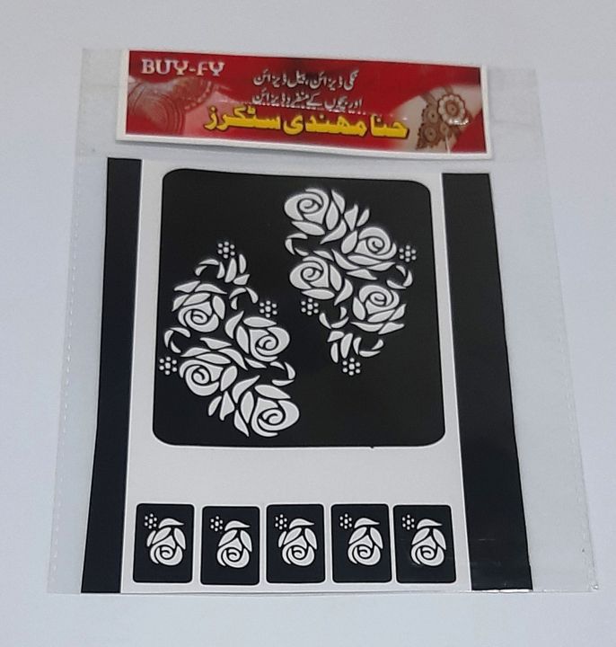 Mehndi Stickers Mehndi Stencils Mehndi Paper Mehndi Design