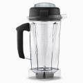2000W Commercial Heavy Duty Blender. 