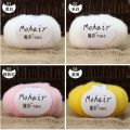 Soft Mohair Cashmere Knitting Wool Yarn DIY Shawl Scarf（1-20）. 