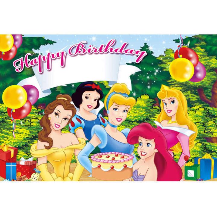 PRINCESS THEME BIRTHDAY PARTY BANNER ( 36 INCHES X 24 INCHES )