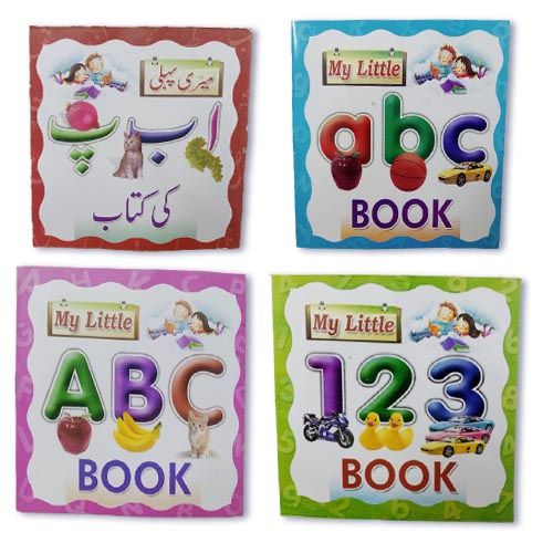 Pack of 4 ABC,abc,123,Alif Bay Pa Pre School Books For Your Kids - Kids Books For Early Learning - Reading Books For Kids And Children KS
