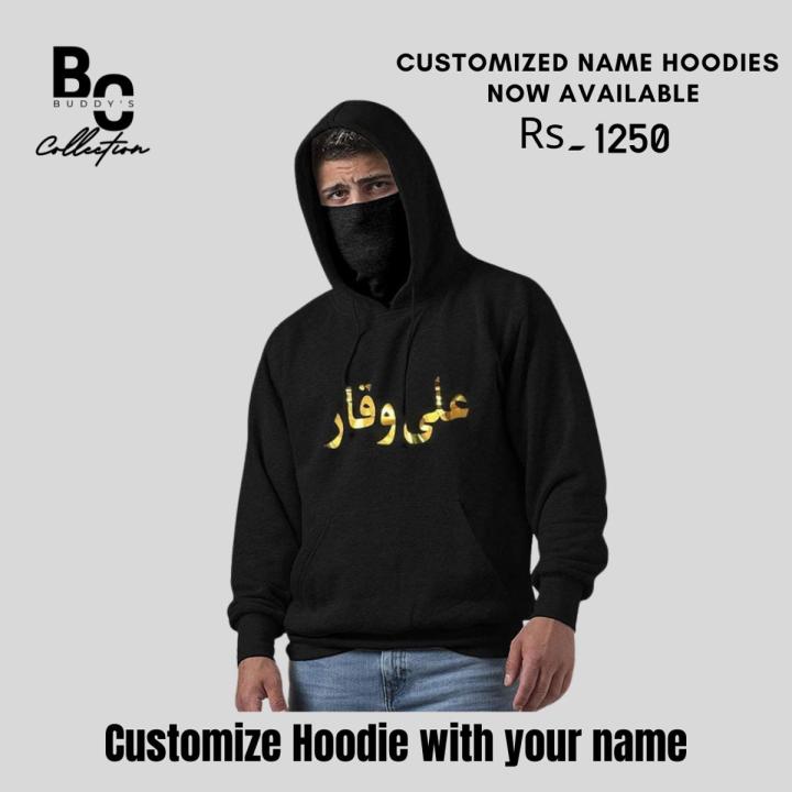 Customize Name Hoodie for Men Women Daraz.pk