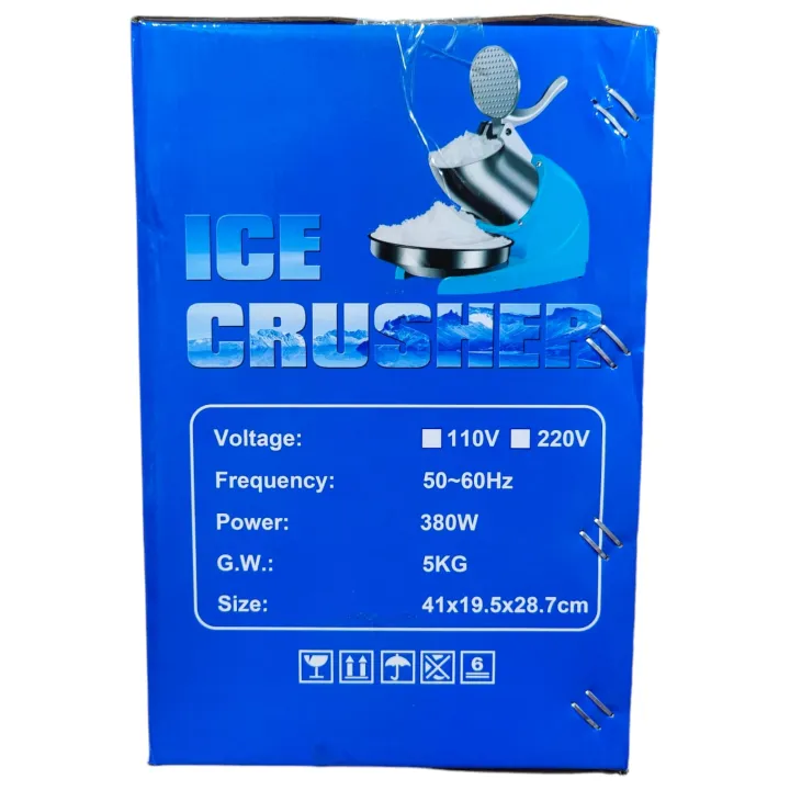 Commercial%20Electric%20Stainless%20Steel%20Ice%20Crusher%20(Ice%20Shaver)%20Commercial%20Electric%20Stainless%20Steel%20Ice%20Crusher%20(Ice%20Shaver)%20-%20Image%203