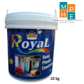 Royal Paints Super Emulsion Drum ( Hi Quality semi plastic Emulsion colors). 