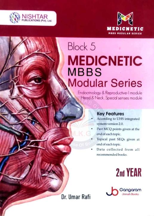 Medicnetic MBBS Modular Series Block 5, 2nd Year