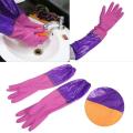 Extra long dish washing gloves for dish washing - Kitchen gloves for dish washing longg. 