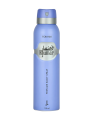 Jannann Khumar Body Spray 150 ml Original. 