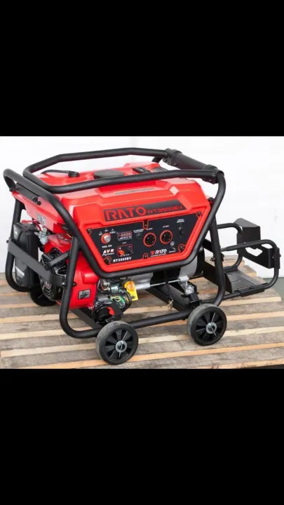 Rato 3.5 KVA RT-3800 Generator For Residential | Daraz.pk