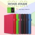 For Sony Xperia Tablet Ultra Case - Slim Cover Case for Sony Xperia Z4 Tablet Ultra 10.1 inch. 