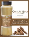 Qust Al Hindi Powder 250g Jar, 100% Pure & Natural Herbal Powder. 