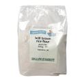 Holland & Barrett Brown Rice Flour 500g. 