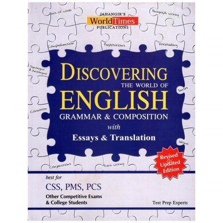 Discovering%20The%20World%20of%20English%20With%20Grammar,%20Composition%20&%20Essays,%20Translations%20By%20JWT%20-%20Image%202
