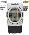 Super Asia Solar Room Cooler ECM-4600 Plus DC-12 Volt Advance Technology Moveable Grill Turbo Fan With Ice Box (For Re-Freezable Ice Packs Working Only DC-12 Volt Solar & Battery. 