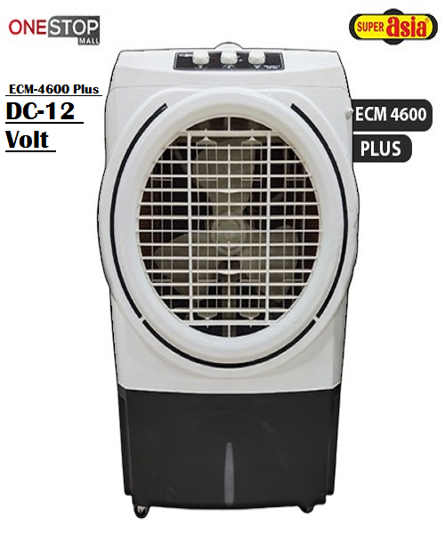 Super%20Asia%20Solar%20Room%20Cooler%20ECM-4600%20Plus%20DC-12%20Volt%20Advance%20Technology%C2%A0Moveable%20Grill%20Turbo%20Fan%20With%20Ice%20Box%20(For%20Re-Freezable%20Ice%20Packs%20Working%20Only%20DC-12%20Volt%20Solar%20&%20Battery%20Not%20Working%20220%20Volts%20-%20Image%206