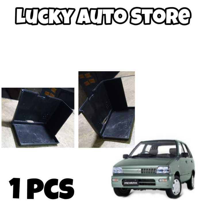 SUZUKI%20MEHRAN%20BATTERY%20BRACKET%20(PLASTIC)%201%20PCS%20-%20Image%202