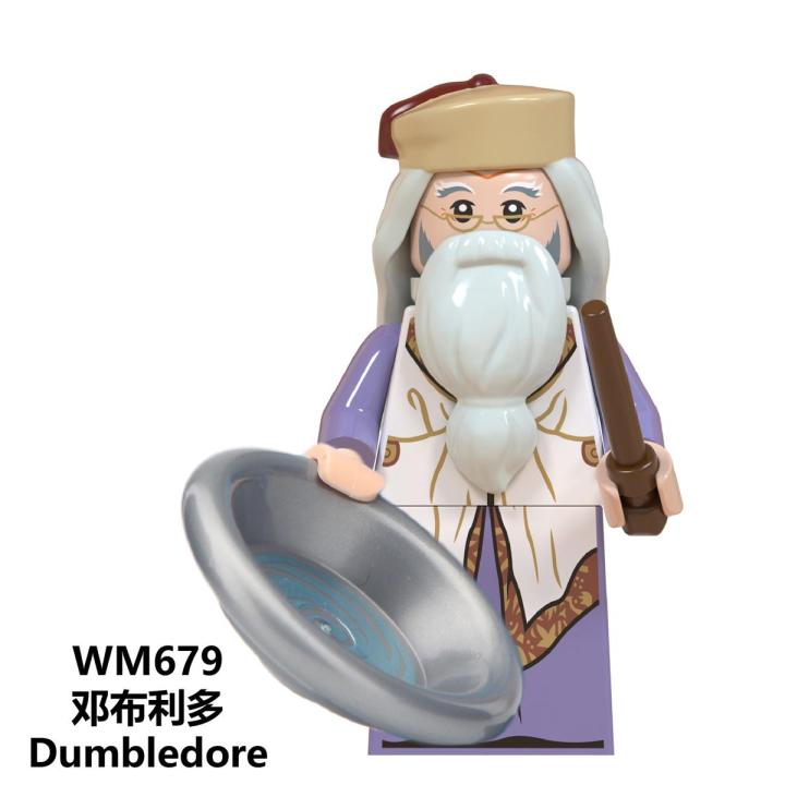 Single Sale Harry Potter Movie  Dumbledore Dolores Umbridge Sirius Orion Madame Hooch Rubeus Hagrid Building Blocks Toys for Kids WM6059